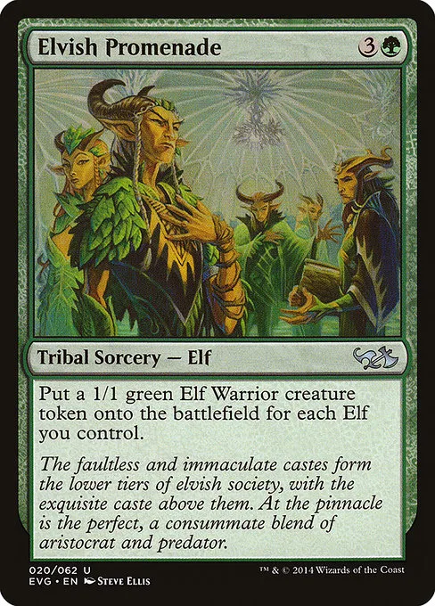 Elvish Promenade · Duel Decks Anthology: Elves vs. Goblins 20/62