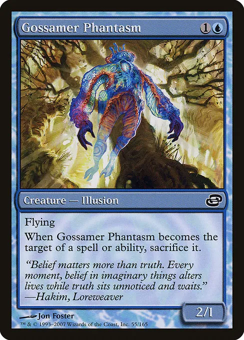 Gossamer Phantasm · Planar Chaos 55/165