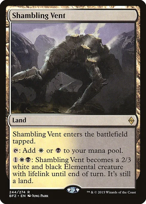 Shambling Vent · Battle for Zendikar 244/299