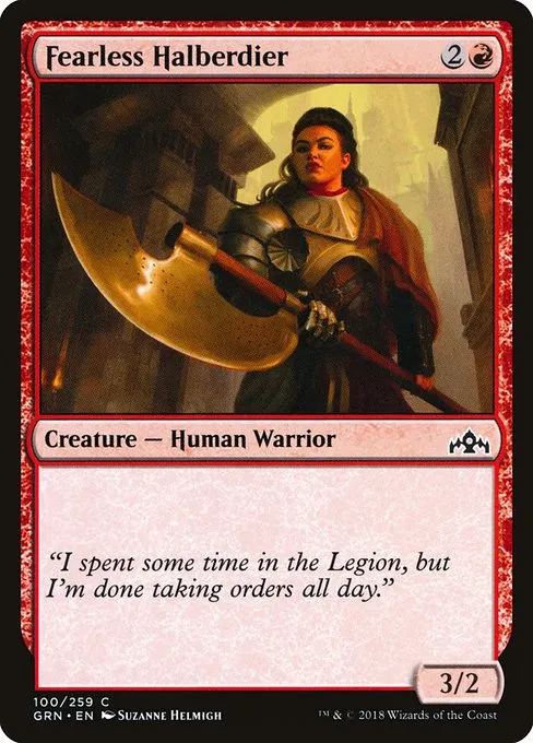Fearless Halberdier · Guilds of Ravnica 100/273