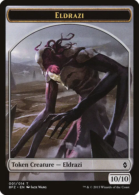 Eldrazi · Battle for Zendikar Tokens 1/14