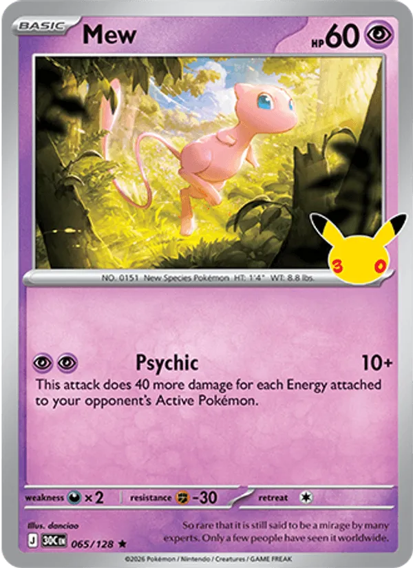 Mew · 30th Celebration 065/128