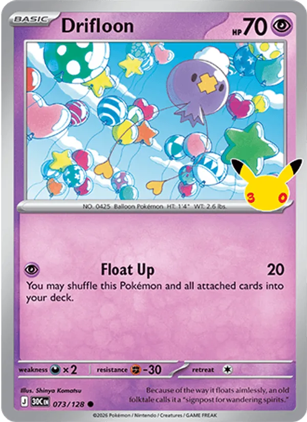 Drifloon · 30th Celebration 073/128