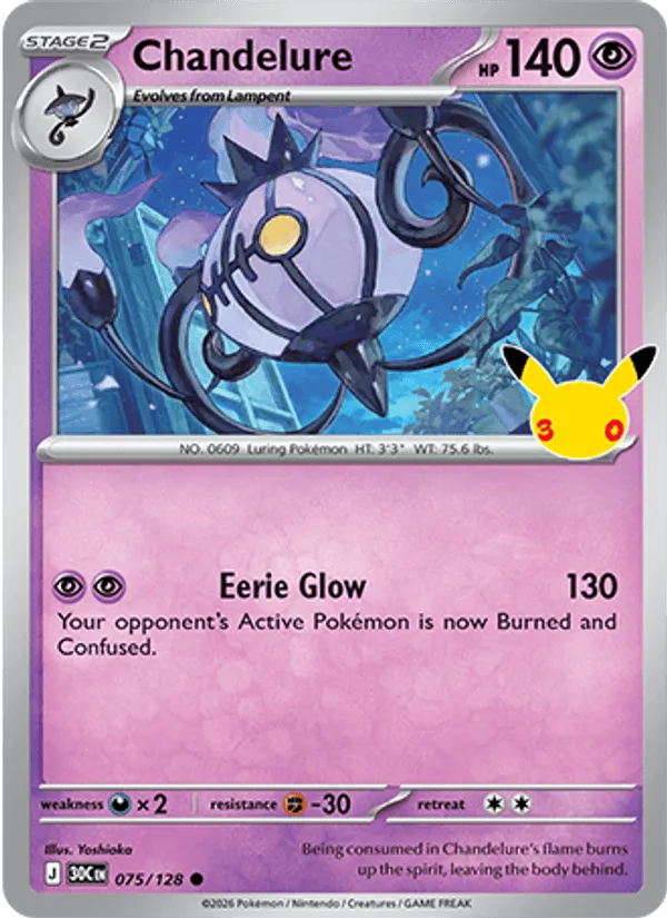 Chandelure · 30th Celebration 075/128