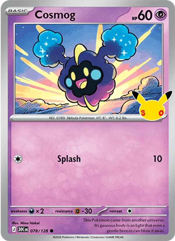 Cosmog · 30th Celebration 078/128
