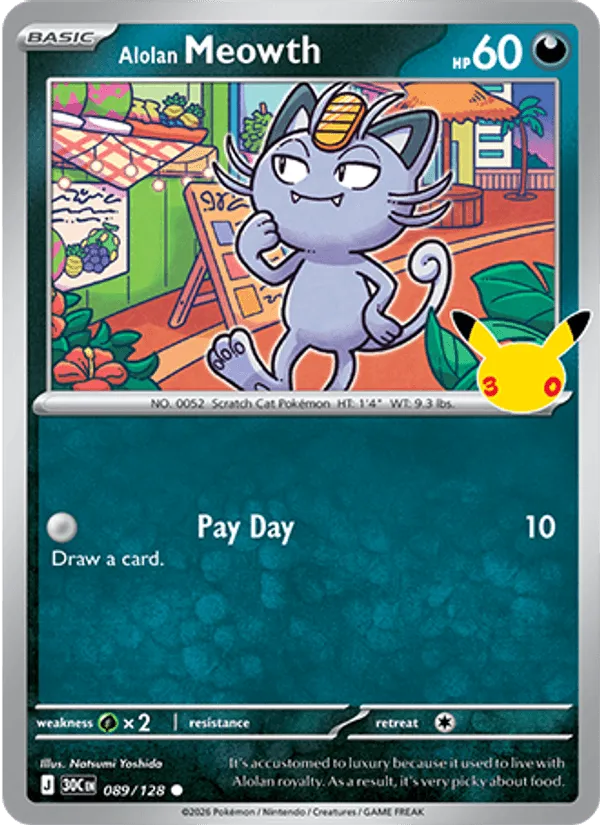 Alolan Meowth · 30th Celebration 089/128