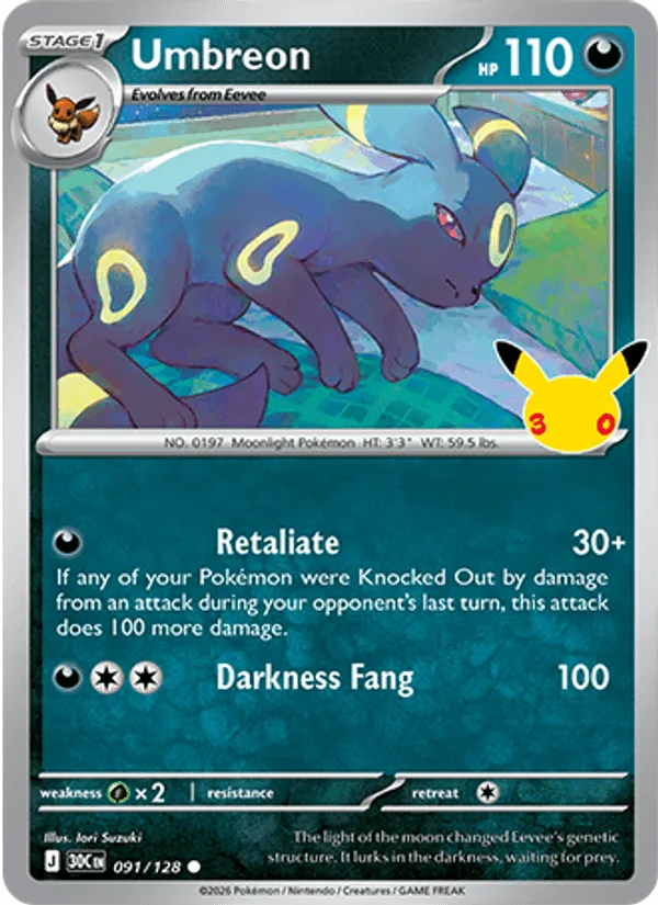 Umbreon · 30th Celebration 091/128