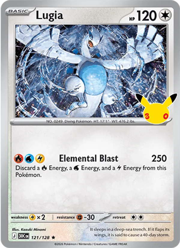 Lugia · 30th Celebration 121/128