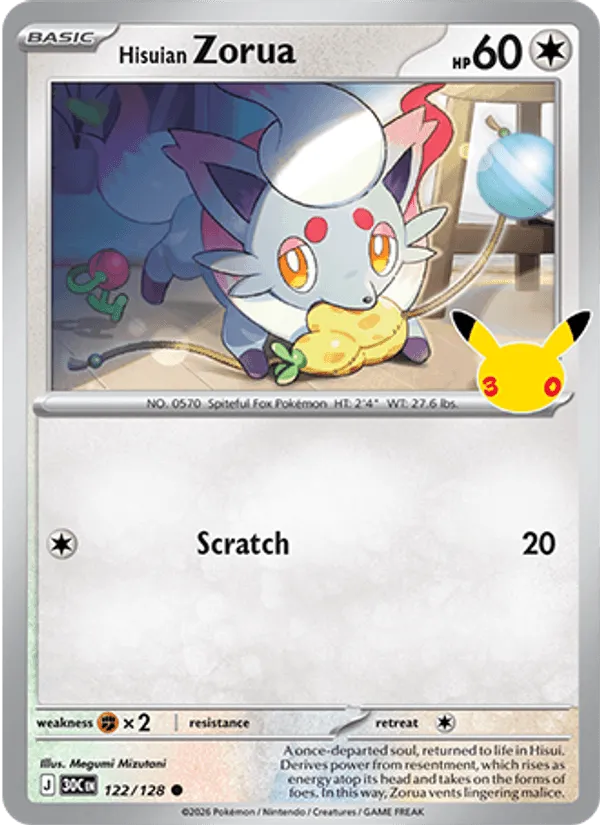 Hisuian Zorua · 30th Celebration 122/128