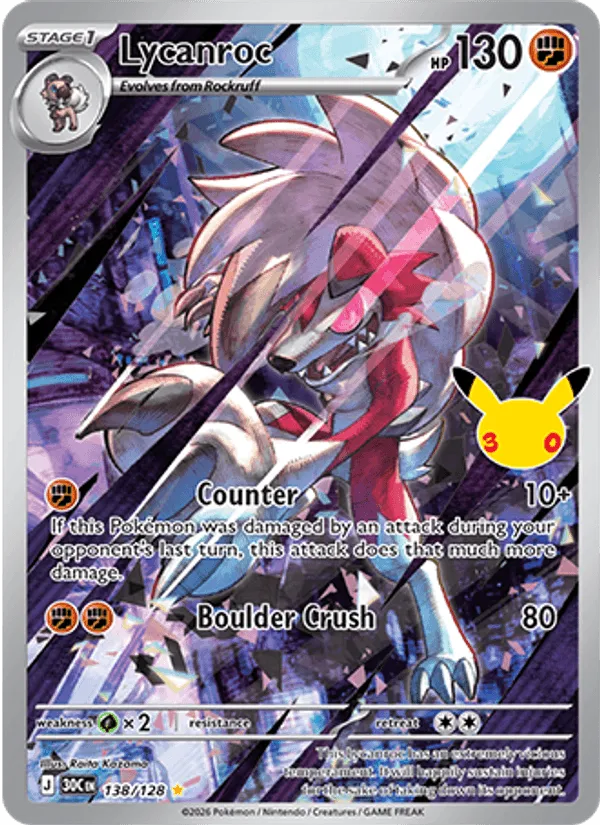 Lycanroc · 30th Celebration 138/128