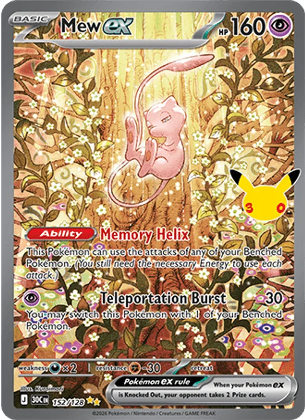 Mew ex · 30th Celebration 152/128