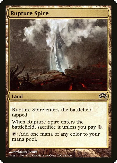 Rupture Spire · Planechase 2012 124/156