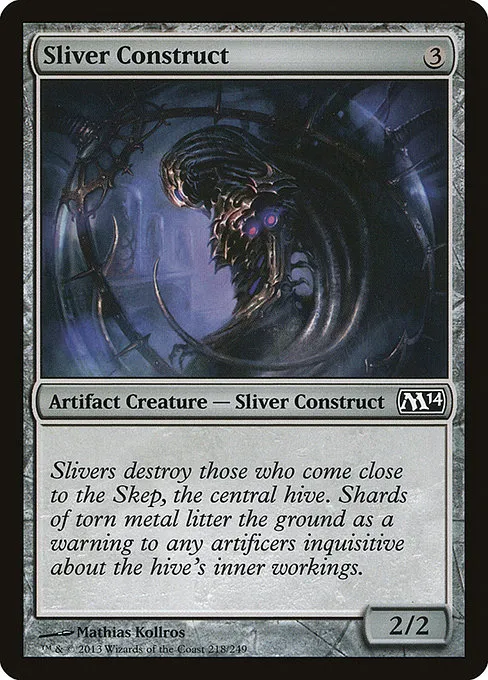 Sliver Construct · Magic 2014 218/249