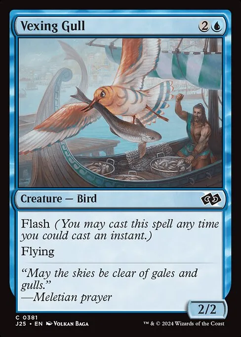 Vexing Gull · Foundations Jumpstart 381/779