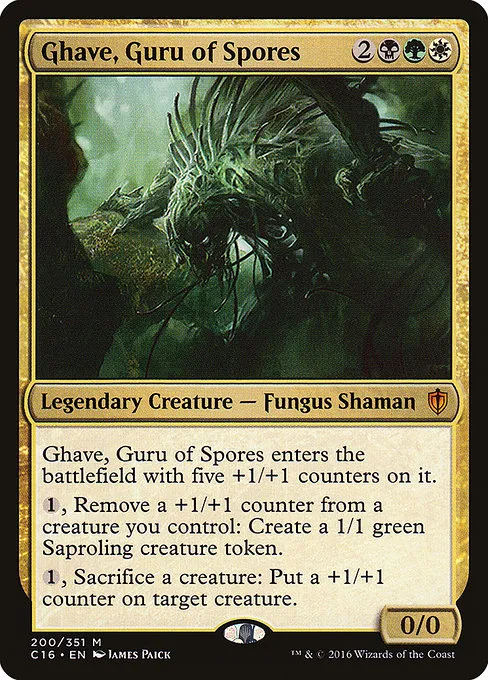 Ghave, Guru of Spores · Commander 2016 200/351