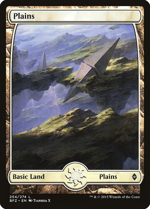 Plains · Battle for Zendikar 254/299