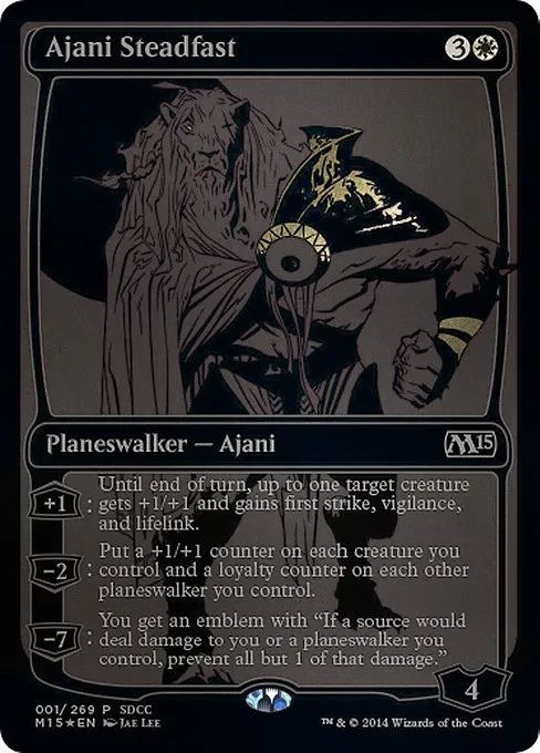 Ajani Steadfast · San Diego Comic-Con 2014 1/6