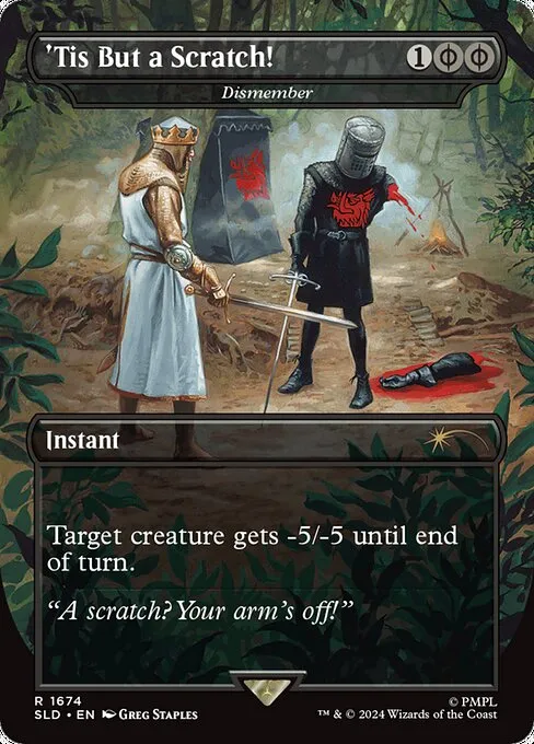 Dismember · Secret Lair Drop 1674/2547