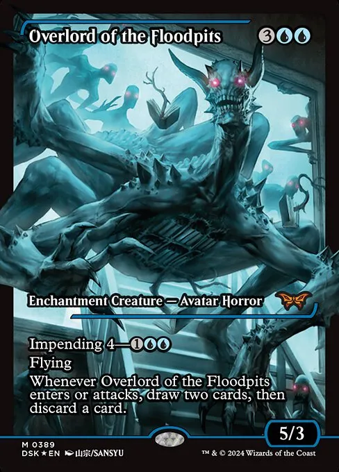 Overlord of the Floodpits · Duskmourn: House of Horror 389/419