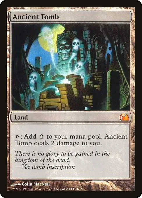 Ancient Tomb · From the Vault: Realms 1/15