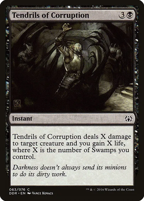 Tendrils of Corruption · Duel Decks: Nissa vs. Ob Nixilis 63/76