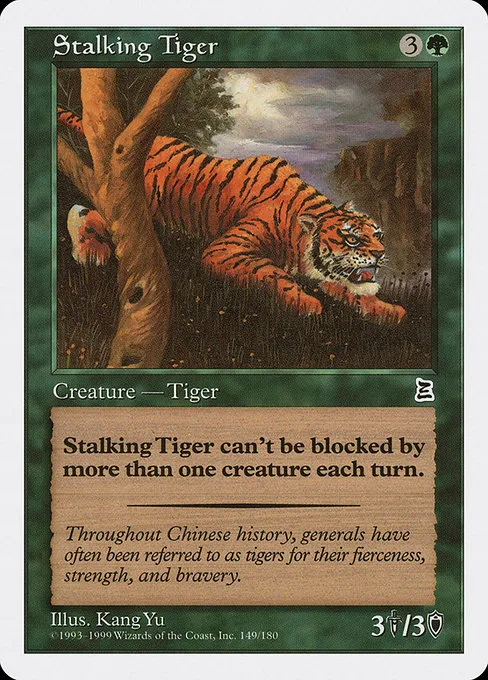 Stalking Tiger · Portal Three Kingdoms 149/180