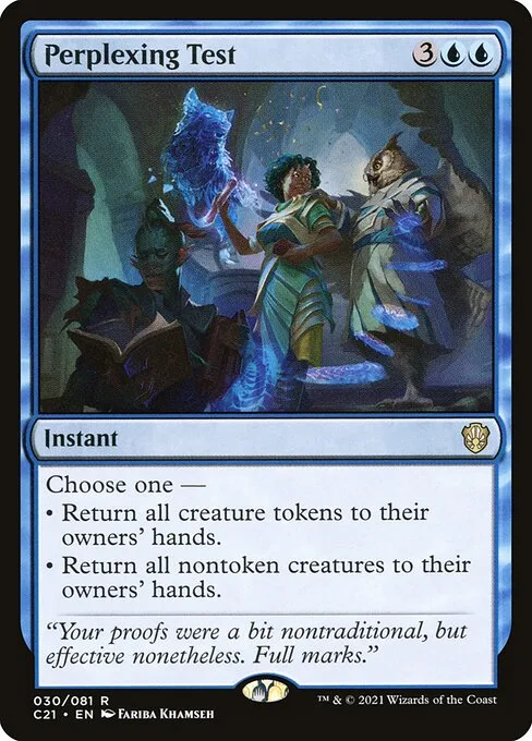 Perplexing Test · Commander 2021 30/409