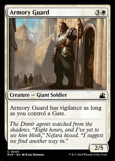 Armory Guard · Ravnica Remastered 3/531