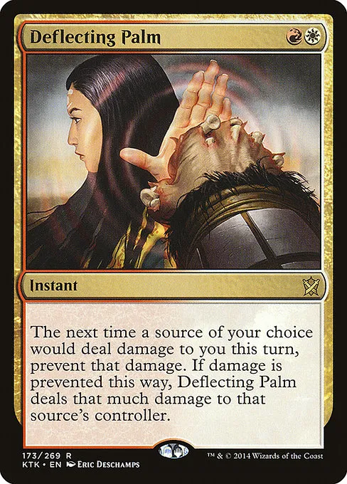 Deflecting Palm · Khans of Tarkir 173/293