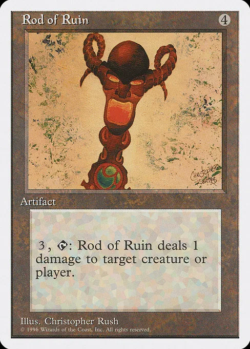Rod of Ruin · Introductory Two-Player Set 52/67