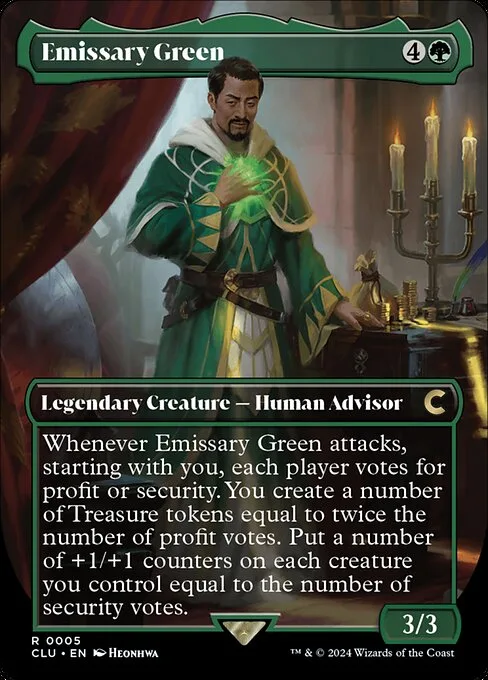 Emissary Green · Ravnica: Clue Edition 5/284