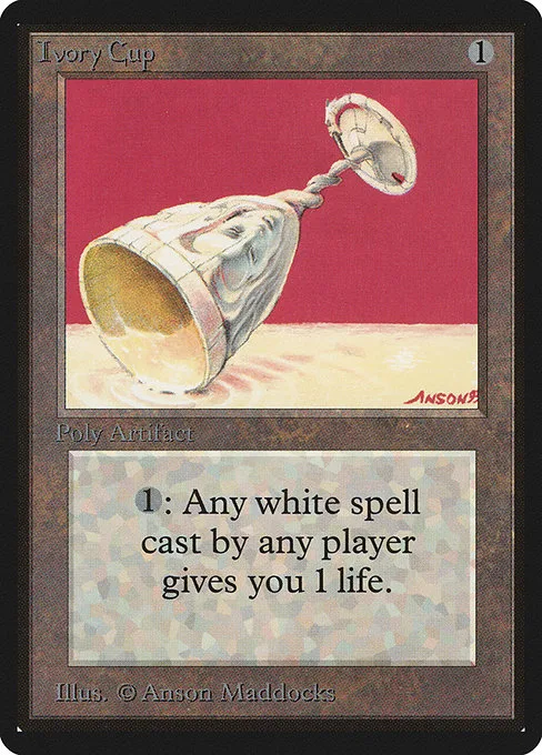 Ivory Cup · Limited Edition Beta 252/302