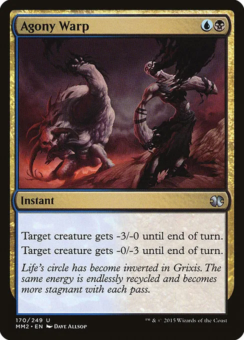 Agony Warp · Modern Masters 2015 170/249