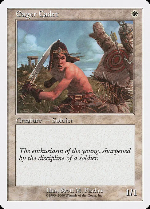 Eager Cadet · Starter 2000 5/20