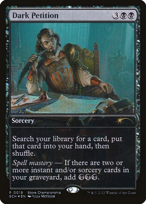 Dark Petition · Store Championships 19/50