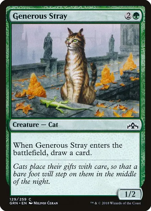 Generous Stray · Guilds of Ravnica 129/273