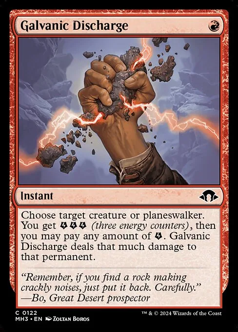 Galvanic Discharge · Modern Horizons 3 122/528