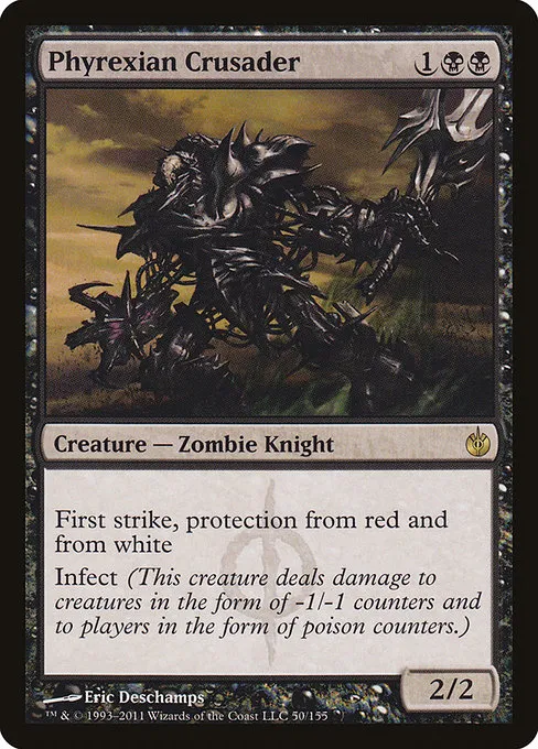 Phyrexian Crusader · Mirrodin Besieged 50/155