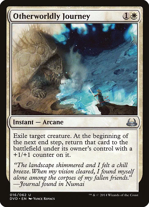 Otherworldly Journey · Duel Decks Anthology: Divine vs. Demonic 16/62