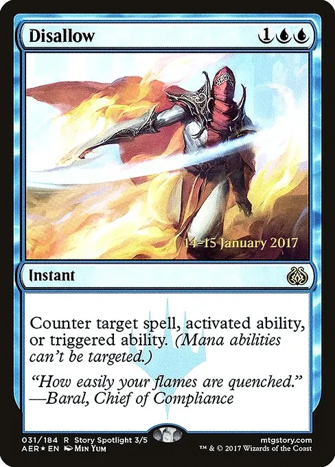 Disallow · Aether Revolt Promos 31s/65