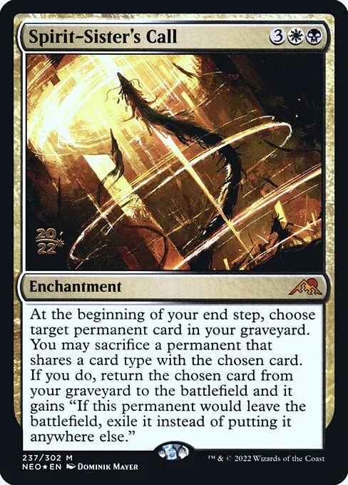 Spirit-Sister's Call · Kamigawa: Neon Dynasty Promos 237s/148