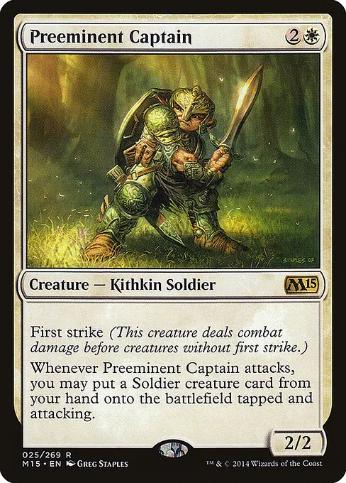 Preeminent Captain · Magic 2015 25/284