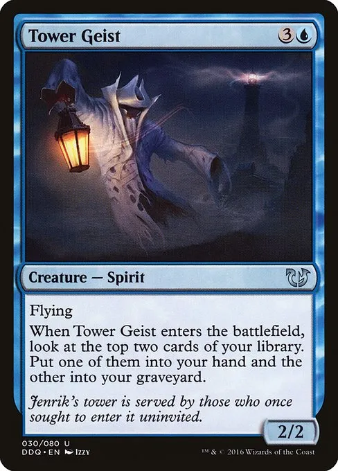 Tower Geist · Duel Decks: Blessed vs. Cursed 30/80