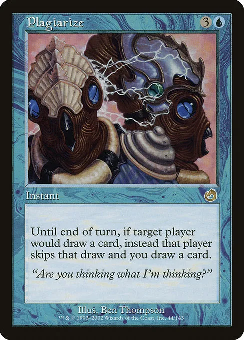 Plagiarize · Torment 44/143