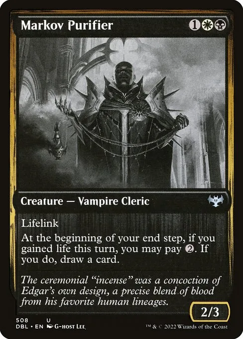 Markov Purifier · Innistrad: Double Feature 508/535
