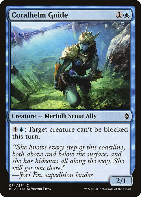 Coralhelm Guide · Battle for Zendikar 74/299