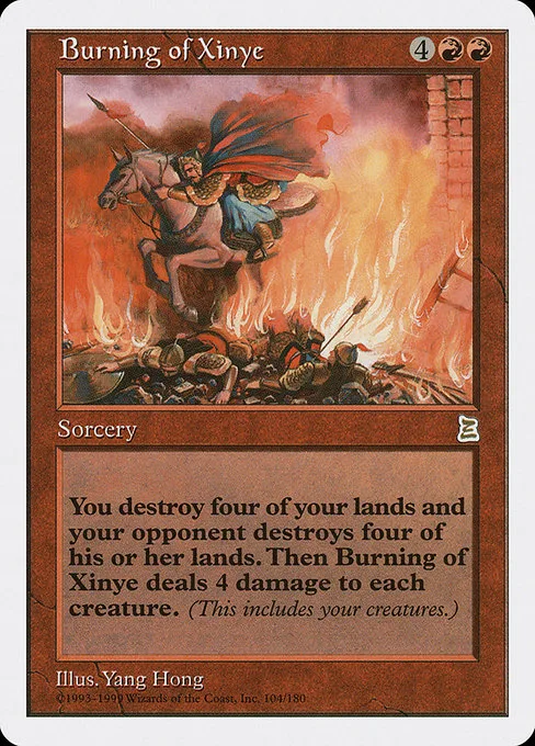 Burning of Xinye · Portal Three Kingdoms 104/180