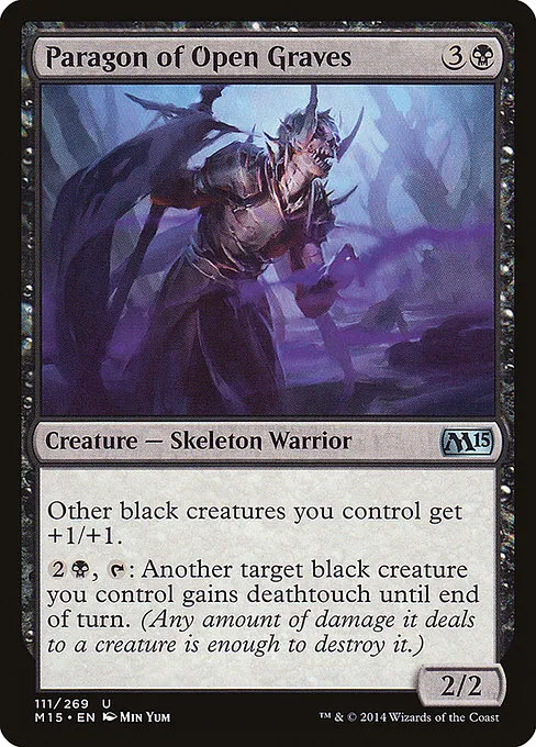 Paragon of Open Graves · Magic 2015 111/284