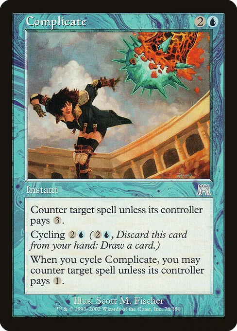 Complicate · Onslaught 76/351