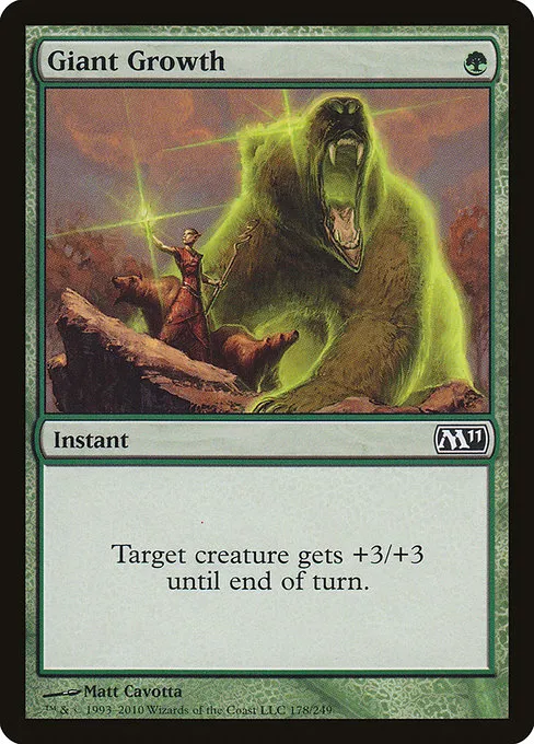 Giant Growth · Magic 2011 178/249